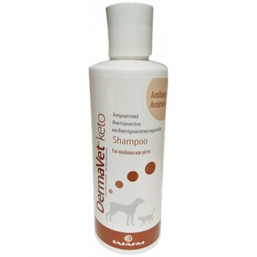 Tafarm DermaVet Keto Αντιμυκητιακό Σαμπουάν για Σκύλους & Γάτες 200ml